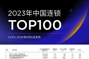 BET188金宝搏网址多少截图1